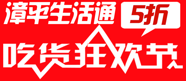 福彩最新爆料新闻网直播,新闻网直播揭秘彩票行业内幕